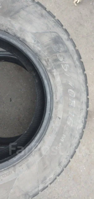 Triangle TR777. ������, ��� �����, 2014 ���, �/�, ����� 50 % ����