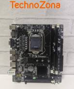 H55 ����
