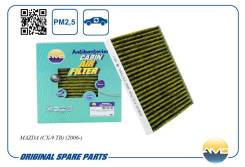   (, ) AMD Amdfc798A AMDFC798A 