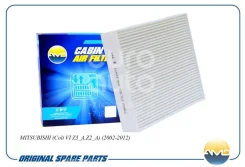 ������ �������� AMD Amdfc873 AMDFC873 ����