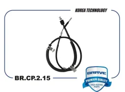 ���� ����������� ������� | ���� | Brave BRCP215 BRCP215 ����