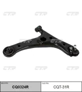 ����� �������� | ����� ���� | / CQT-31R CTR CQ0324R CQ0324R ����