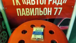 ������� ����������� 35X48X7 Chevrolet/Daewoo/Opel KOS-003 ����