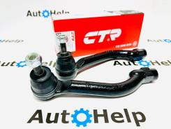    CTR CE0526 | CE0527 CE0526 