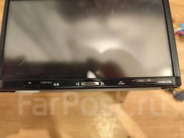 Eclipse AVN137M ����