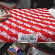   Toyota 87139-47010 87139-47010 
