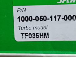 �������� ������� Mitsubishi L 200 Pajero Sport 1000-050-117 ����