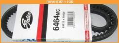   Gates / 6464MC  12  6464MC 