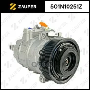 ���������� ������������ Zaufer ���. 501N10251Z 501N10251Z ����