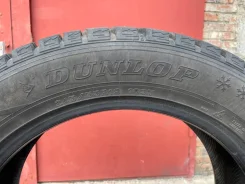 Dunlop Grandtrek Ice 02. ������, ����������, �/�, ����� �� 5 % ����