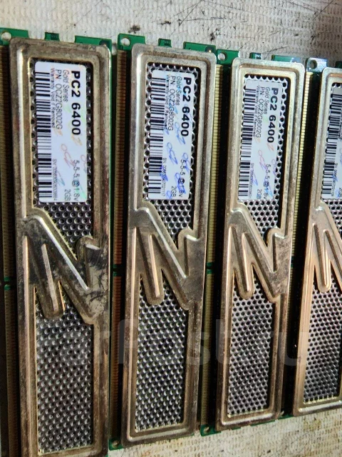 DDR2. ����