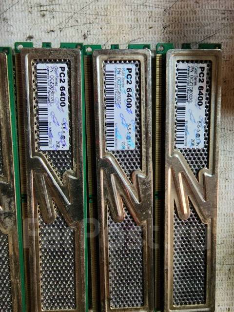 DDR2. ����