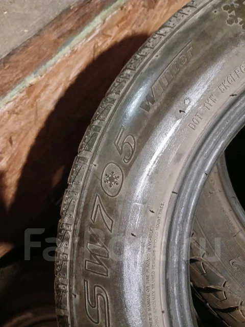 Streamstone SW705. ������, ��� �����, �/�, ����� 5 % ����