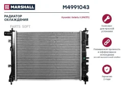 �������� ���. ��������� Hyundai Solaris II 17- (����) M4991043 ����