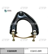 ����� �������� �����. R (����� ���. CQ0060R) Honda Civic lV/CRX ll 10/87- CTR CQHO26R CQHO26R ����