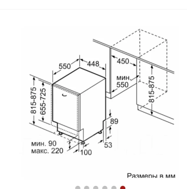 Bosch ����