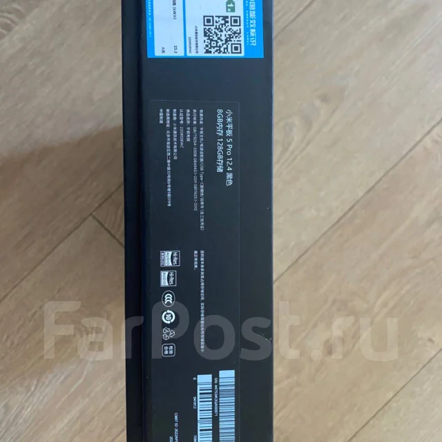 Xiaomi Pad 5 Pro. 12.4 ������, ������ 128 �� ����
