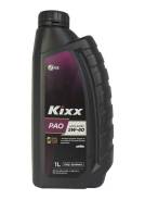 Kixx PAO. 5W-40, �������������, 1��. ����