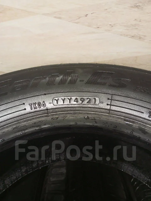 Yokoma. ������, 2021 ���, �/�, ����� 30 % ����
