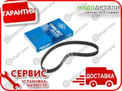 ������ ��� TO 1HZ,1HDT, -97 [A352R100] A352R100 ����