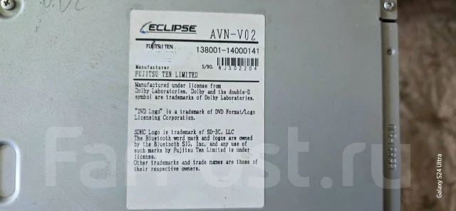 Eclipse AVN-V02 ����