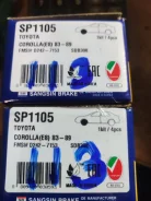 ������� ��������� Toyota Corolla SP1105 ����