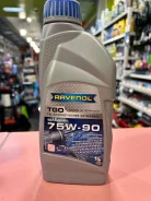 Ravenol TGO. ATF (��� ����), �����������������, 75W-90, 1��. ����