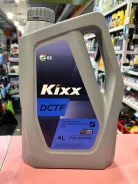 Kixx DCTF. ATF (��� ����), �������������, 4��. ����