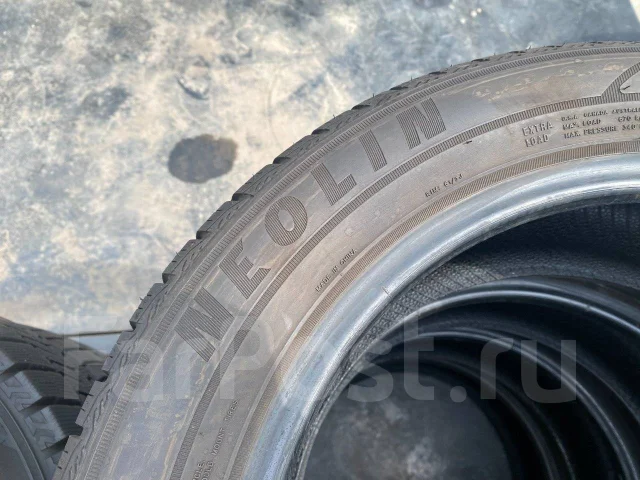 Neolin. �����������, 2020 ���, �/�, ����� 10 % ����