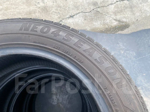 Neolin. �����������, 2020 ���, �/�, ����� 10 % ����