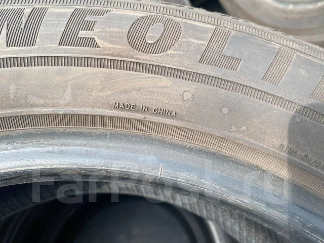 Neolin. �����������, 2020 ���, �/�, ����� 10 % ����