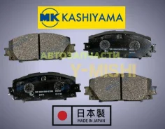 ������� ��������� �������� MK Kashiyama D2315 Allion/Prius/Corolla D2315 ����