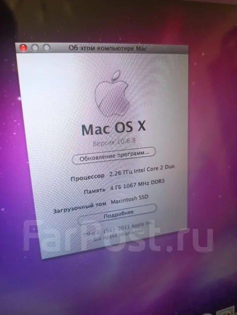 Apple MacBook Pro 13 2009 Mid. 13", 2,3����, ��� 4 ��, ���� 160���, WiFi: 1 ����