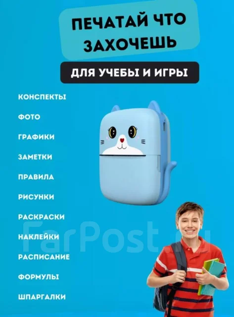 ������������. ����