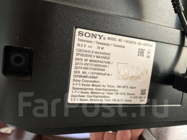 Sony ����