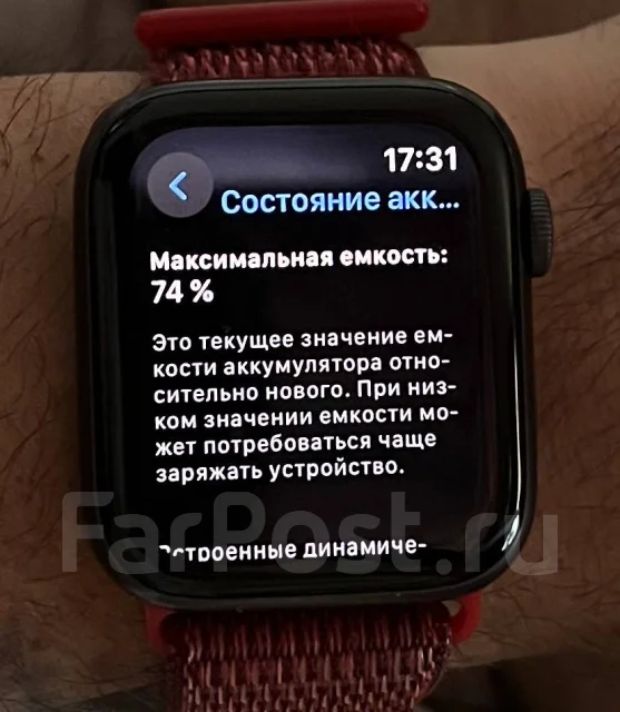 Apple Watch Series 5. GPS, NFC, IP68 ����