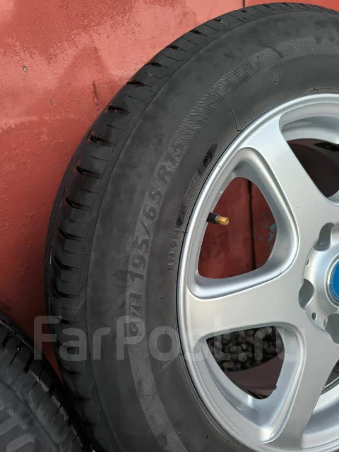 Farroad. ������, ��� �����, 2022 ���, �/�, ����� 10 % ����