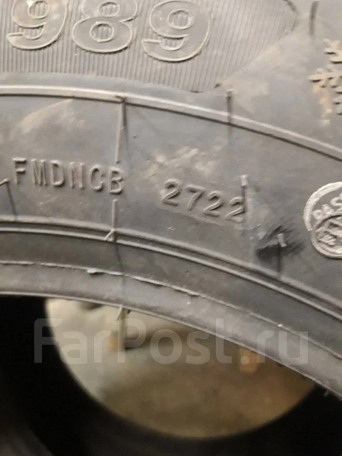 Roadmarch Snowrover 989. ������, ��� �����, 2022 ���, ����� ����