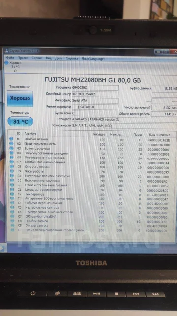 Toshiba Satellite A200. 15.5", 1,9����, ��� 3072 ��, ���� 80���, WiFi: 1, Bluetooth: 1, ����������� �� 1��. ����