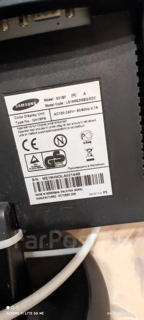 Samsung. 19", ���������� �� (LCD, LED, QLED) ����