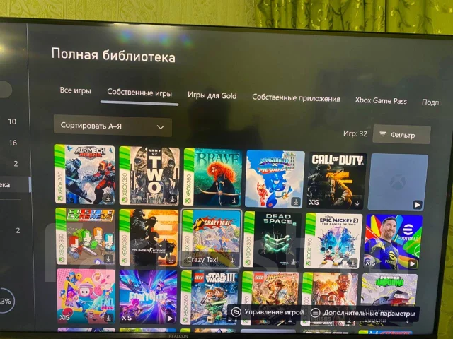 Microsoft Xbox One S ����