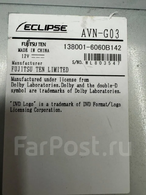 Eclipse ����