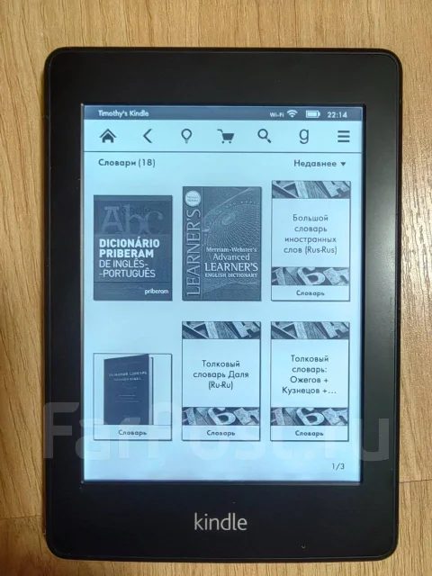 Amazon Kindle Paperwhite ����