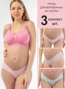 �����. 48 ����