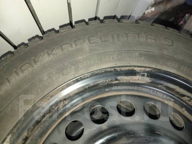 Nokian Hakkapeliitta 9. , , 2020 , /,   5 % 
