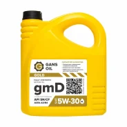 Gans Oil