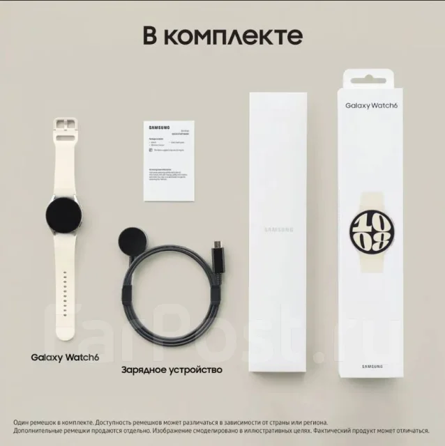 Samsung Galaxy Watch6. GPS, NFC, SIM-�����, IP67, IP68 ����