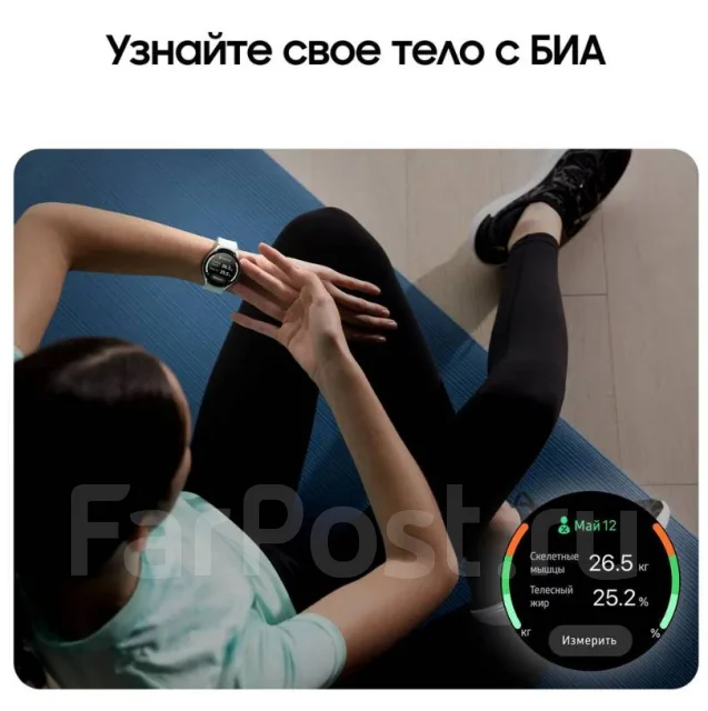 Samsung Galaxy Watch6. GPS, NFC, SIM-�����, IP67, IP68 ����