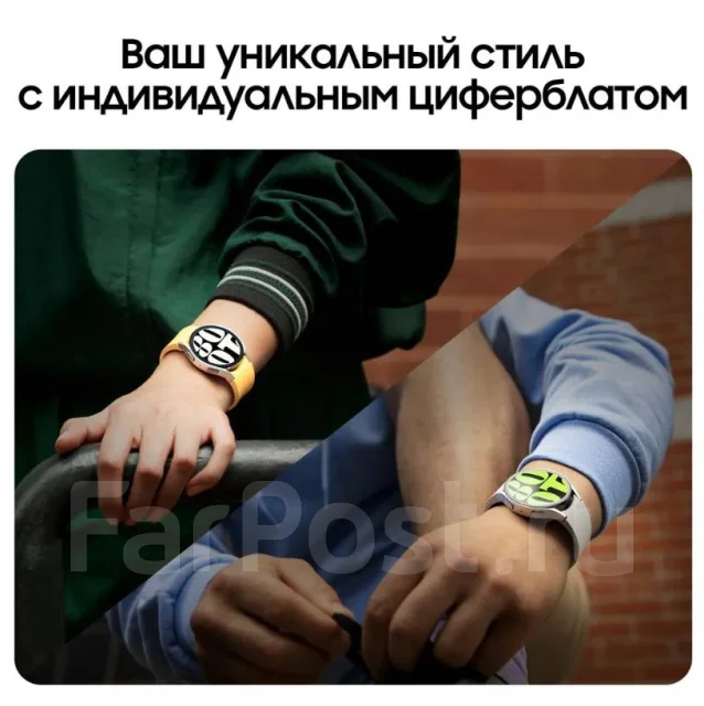 Samsung Galaxy Watch6. GPS, NFC, SIM-�����, IP67, IP68 ����