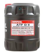Chempioil ATF D-II